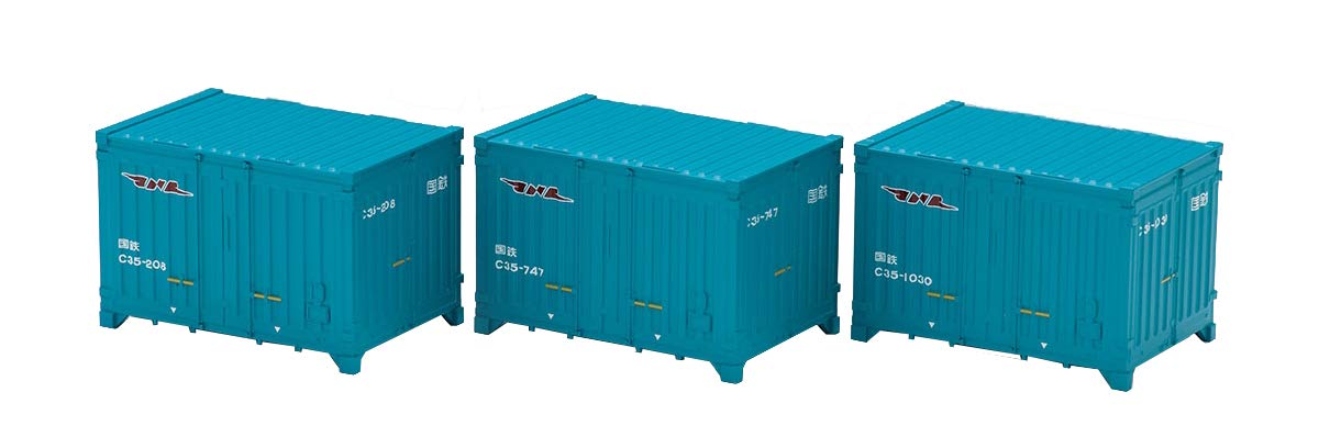 【新品未使用】TOMIX C35形式コンテナ3個×3セットHO-3153 国鉄 C35形コンテナ（3個入）｜製品情報｜製品検索｜鉄道模型